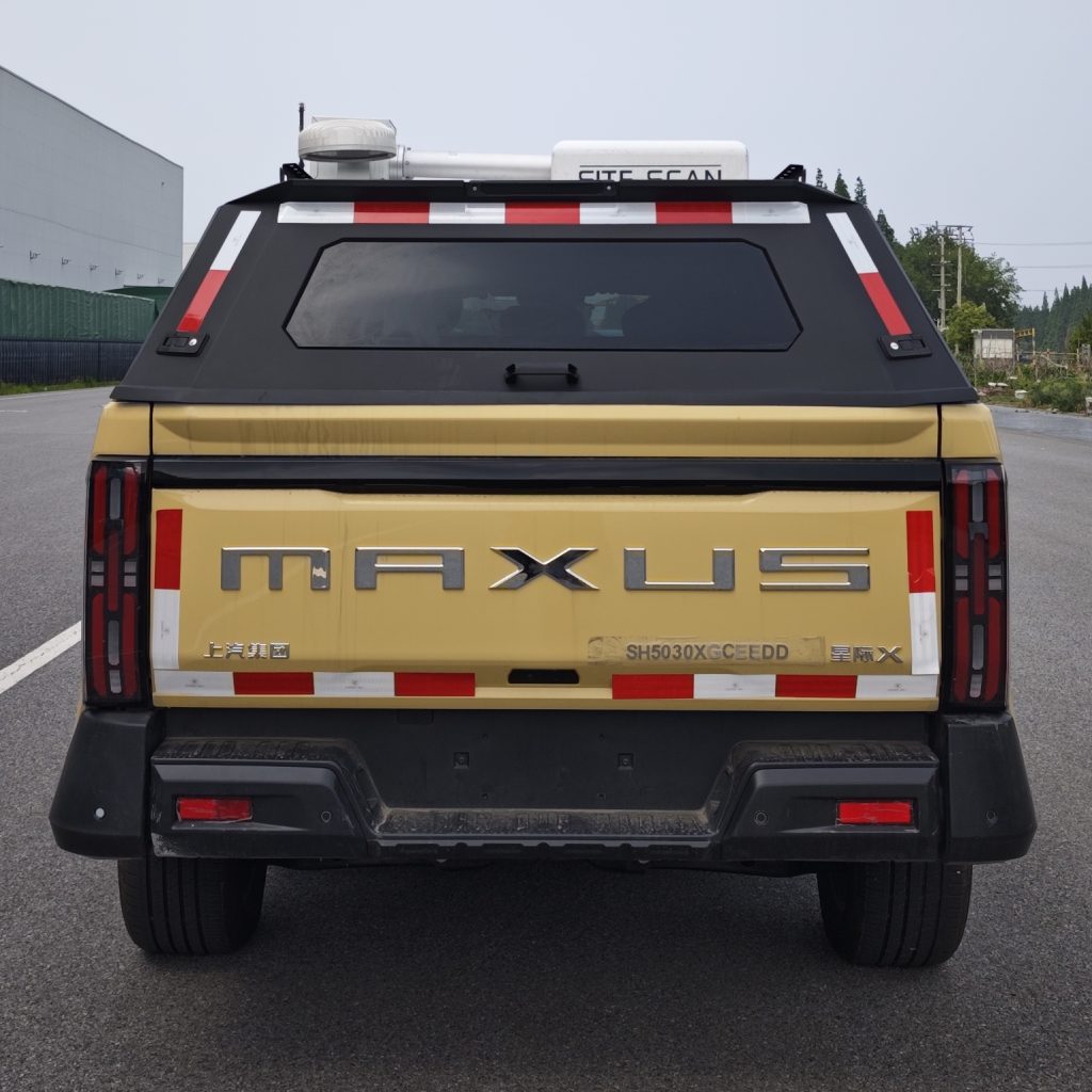 大通牌SH5030XGCEEDD工程車公告圖片