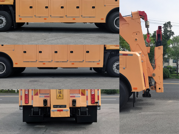 耶律潔牌SWT5350TQZZZ6清障車公告圖片