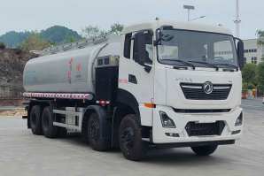 專致牌YZZ5320TGYBEV純電動供液車