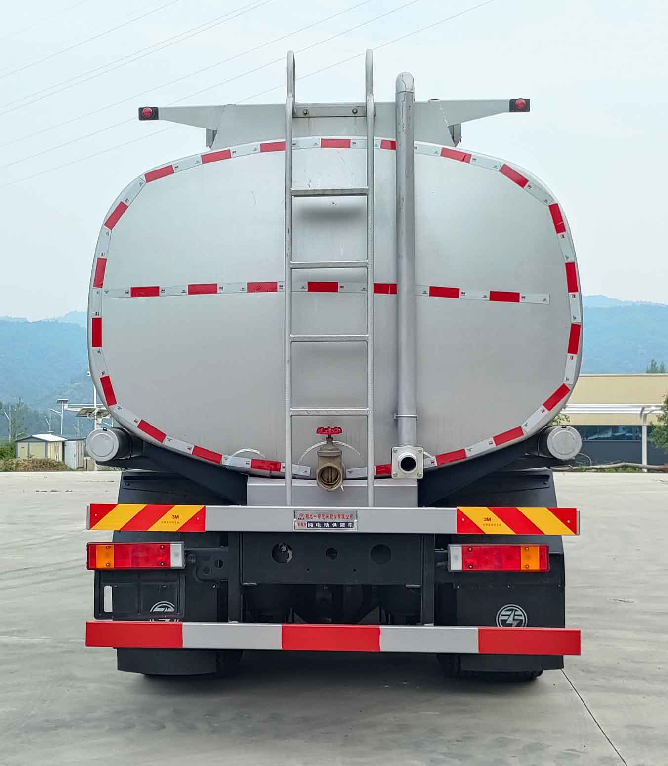 專致牌YZZ5320TGYBEV純電動供液車公告圖片