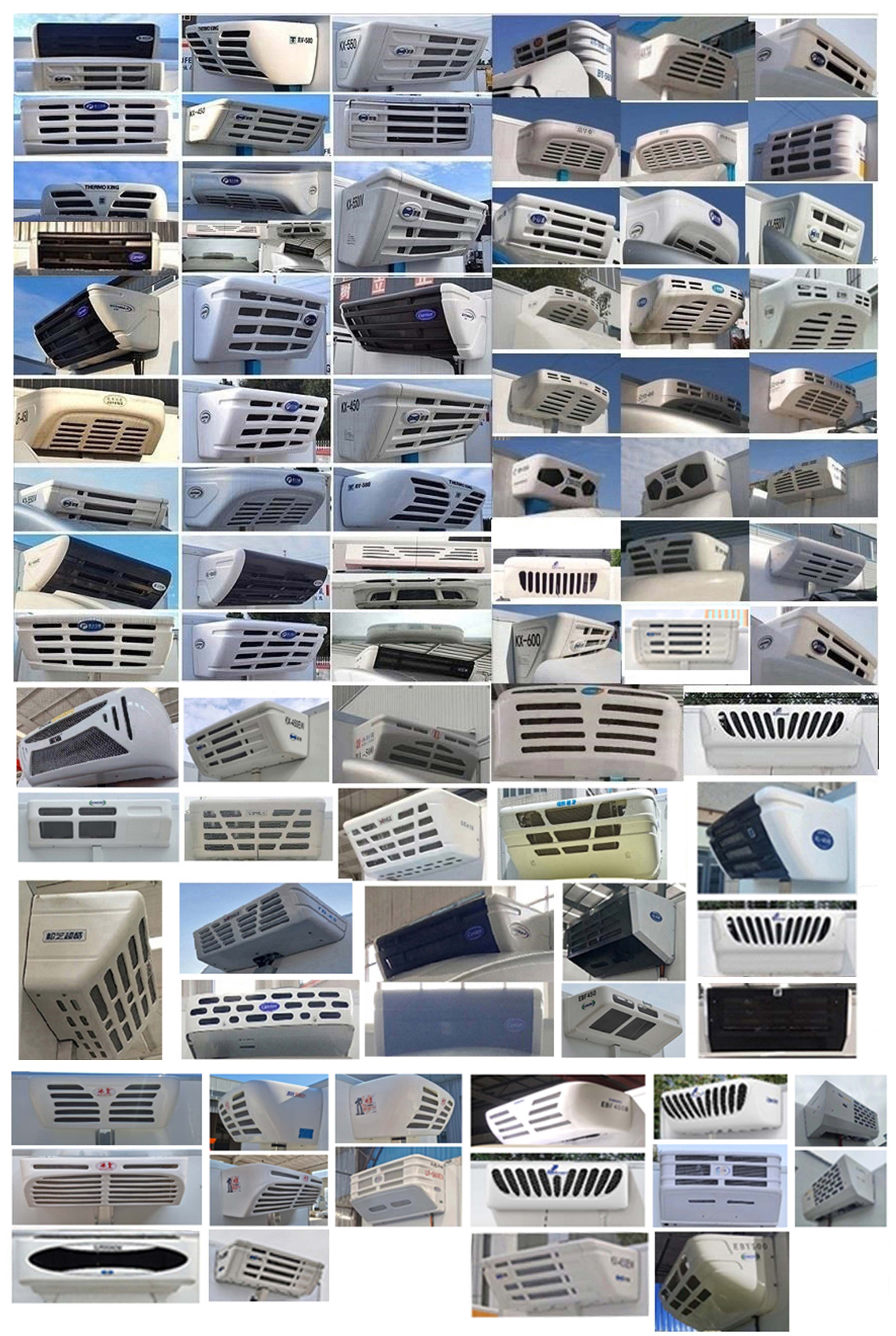 藍(lán)擎牌YTQ5032XLCSDEV331-LQ純電動(dòng)冷藏車公告圖片