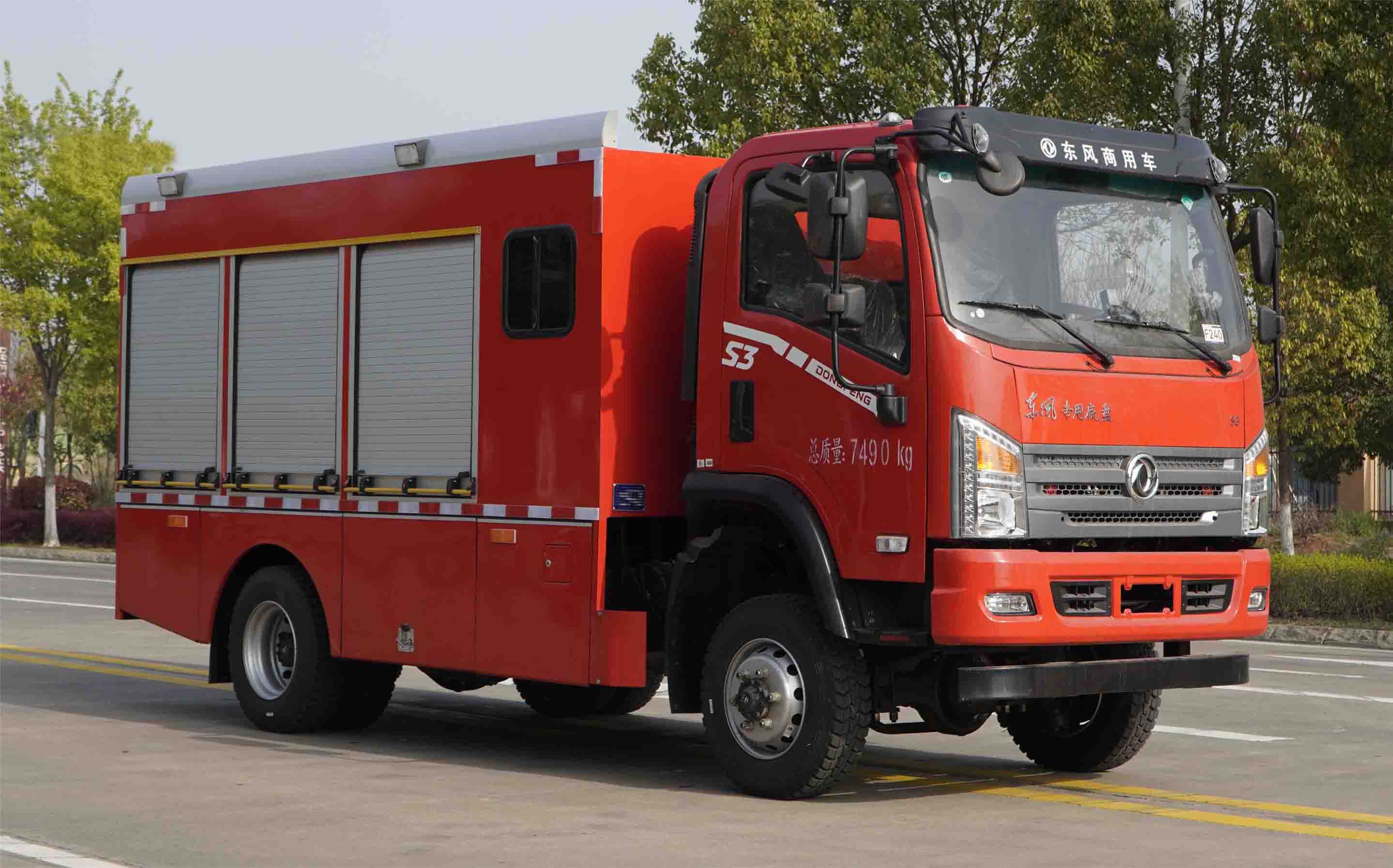 凱力風(fēng)牌KLF5070TPSD6大流量排水搶險(xiǎn)車