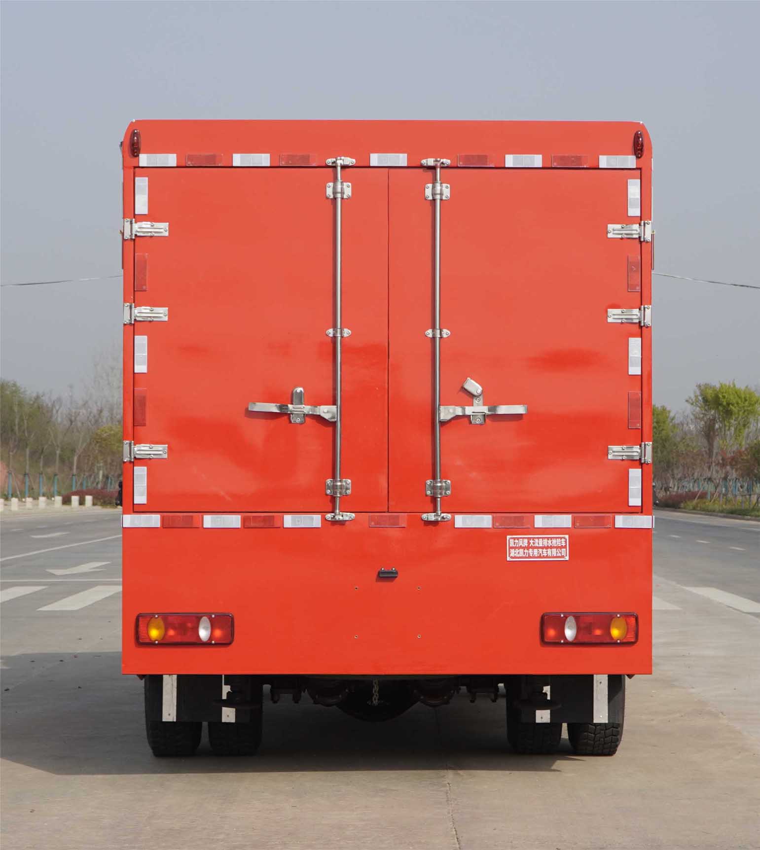 凱力風(fēng)牌KLF5070TPSD6大流量排水搶險(xiǎn)車(chē)公告圖片