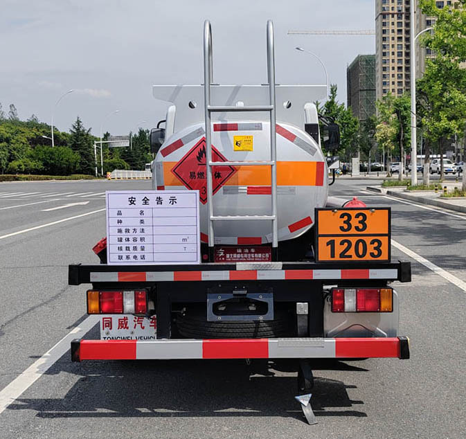 專威牌HTW5046GYYEHQ6運(yùn)油車公告圖片