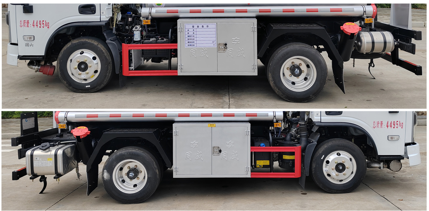 專威牌HTW5046GYYEHQ6運(yùn)油車公告圖片