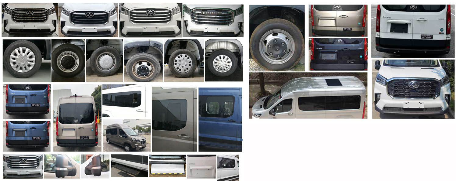 九州牌SYC5049XDWSH6流動服務(wù)車公告圖片