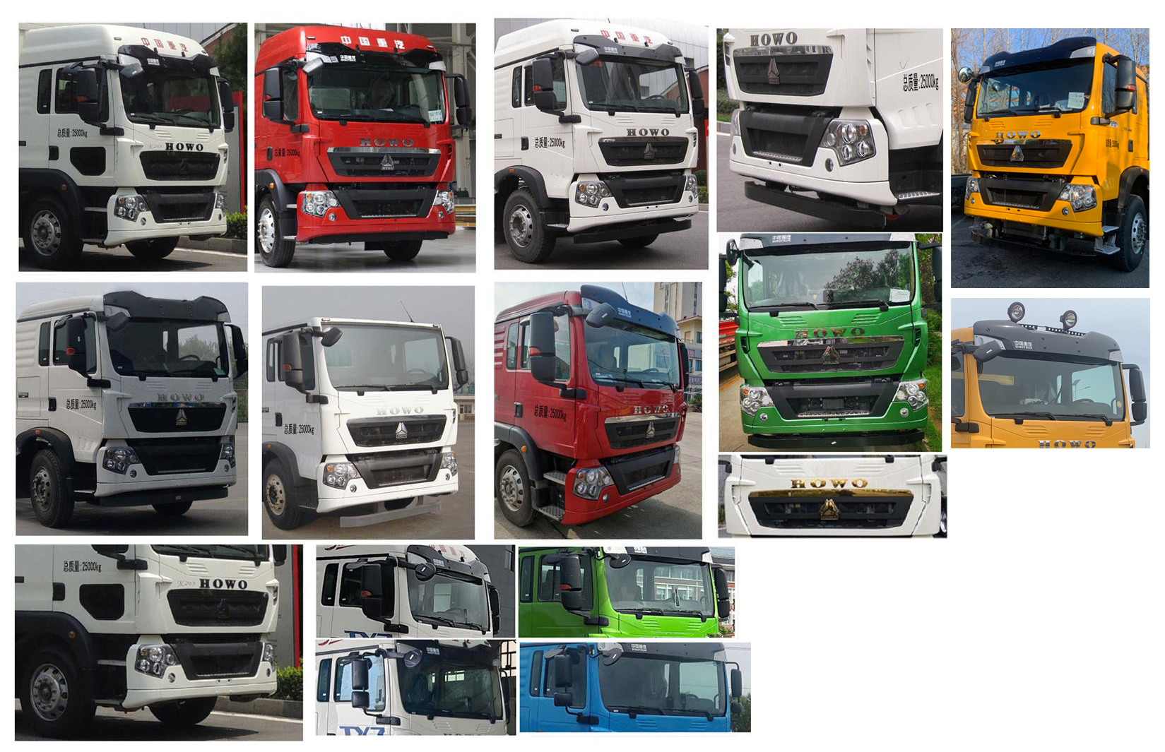 環(huán)科德恒牌LDH5251TCXZZ除雪車公告圖片