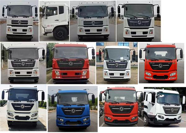 漢成牌HCS5160GPSSDF6綠化噴灑車公告圖片