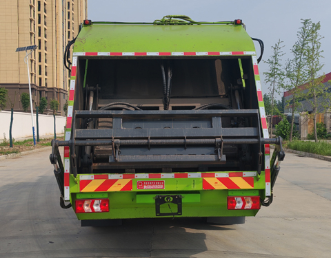 齊東方牌CLD5180ZYSPHEV插電式混合動(dòng)力壓縮式垃圾車公告圖片