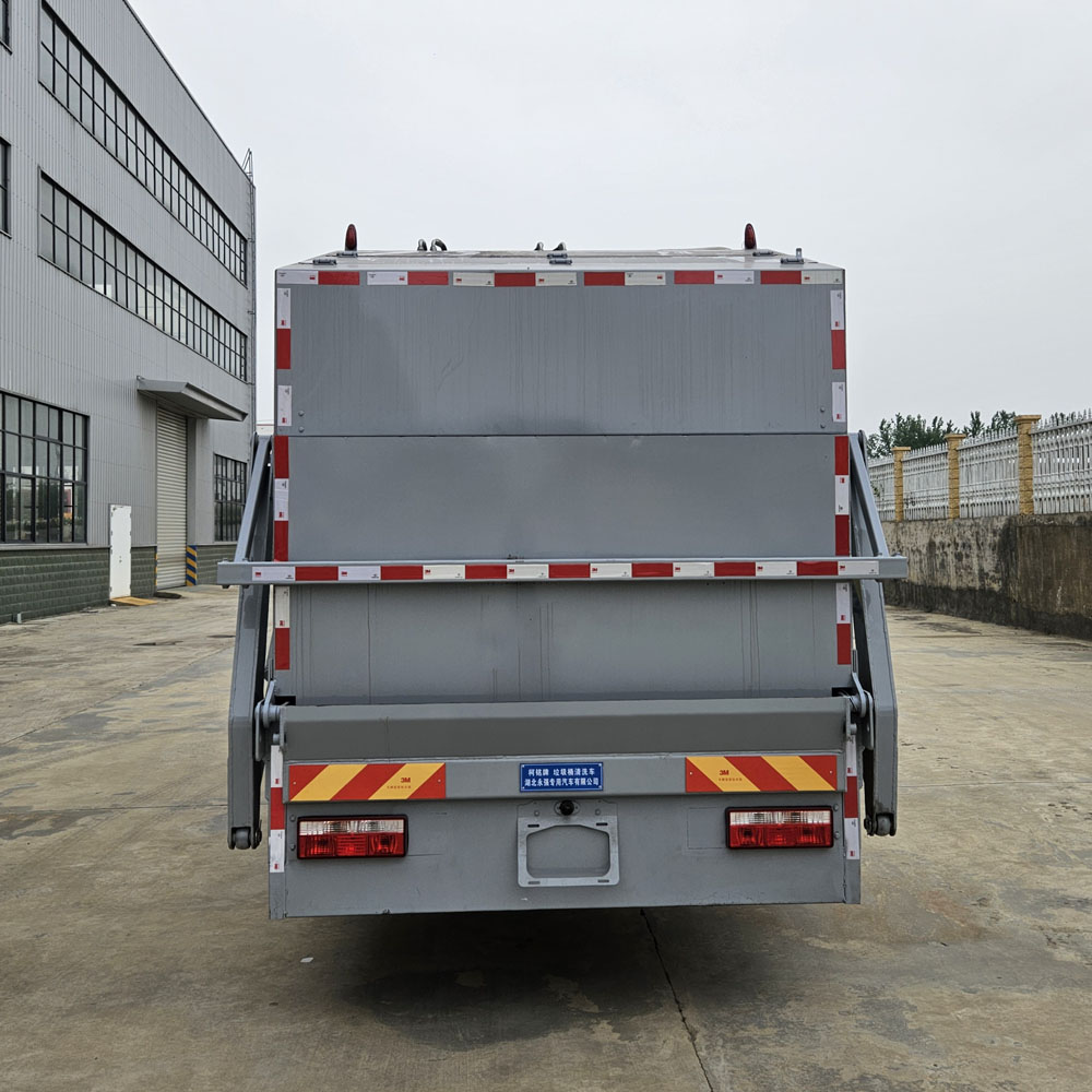 柯銘牌WYW5185TQXE垃圾桶清洗車公告圖片