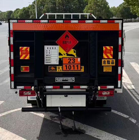 鼎宸騰興牌DCZ5128TQPBJ6氣瓶運輸車公告圖片