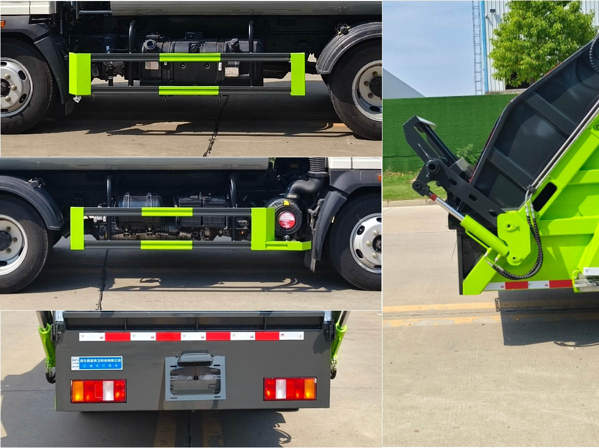 元年牌XSH5042ZYSZZ6壓縮式垃圾車公告圖片