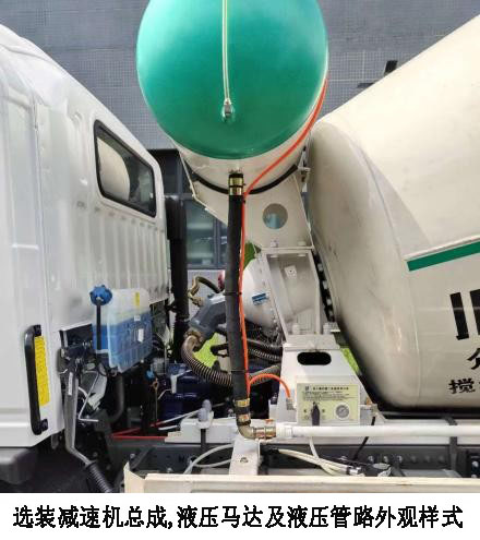 川汽建邦牌JBJ5120GJBG6混凝土攪拌運輸車公告圖片