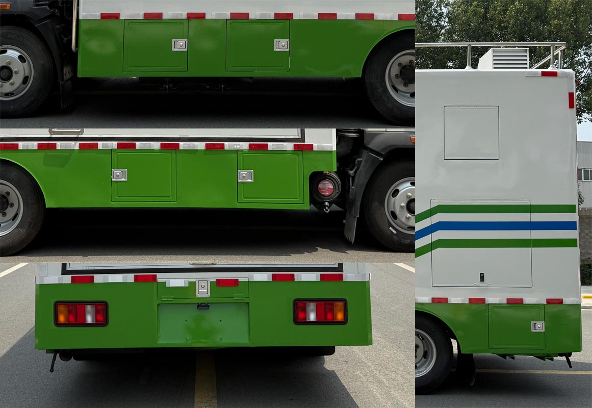 專力牌ZLC5047XCCZZ6餐車公告圖片