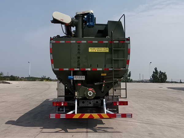 東匯牌HDN5251ZSL散裝飼料運(yùn)輸車公告圖片