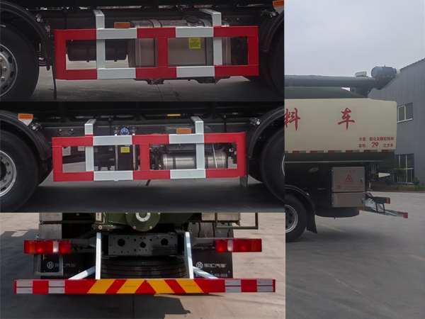 東匯牌HDN5251ZSL散裝飼料運(yùn)輸車公告圖片