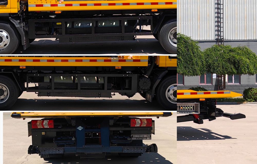 金猴牌SXT5081TQZ6清障車公告圖片