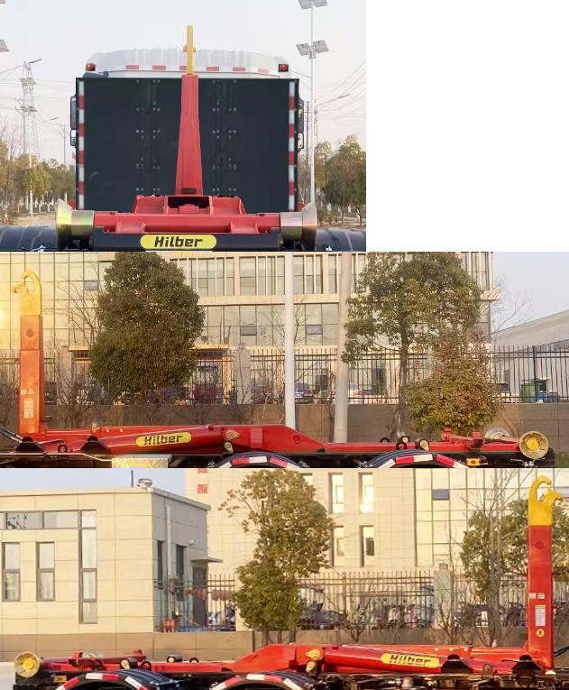 馳遠(yuǎn)牌BSP5310ZXXBEV純電動車廂可卸式垃圾車公告圖片