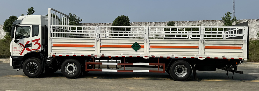 豐霸牌STD5263TQPDFV6氣瓶運(yùn)輸車(chē)公告圖片