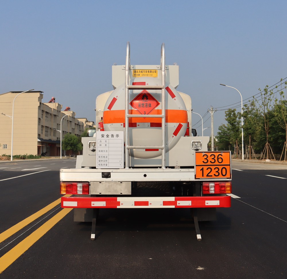 中汽力威牌HLW5041GRYBJ6易燃液體罐式運輸車公告圖片