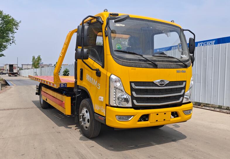 LTM5043TQZBJA5型清障車圖片