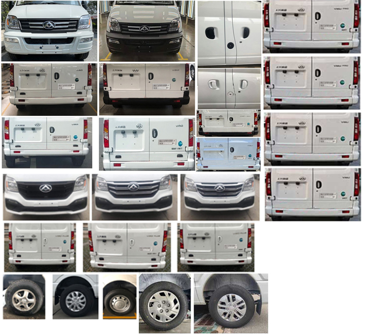 龍星匯牌HLV5042XLJSH6旅居車(chē)公告圖片