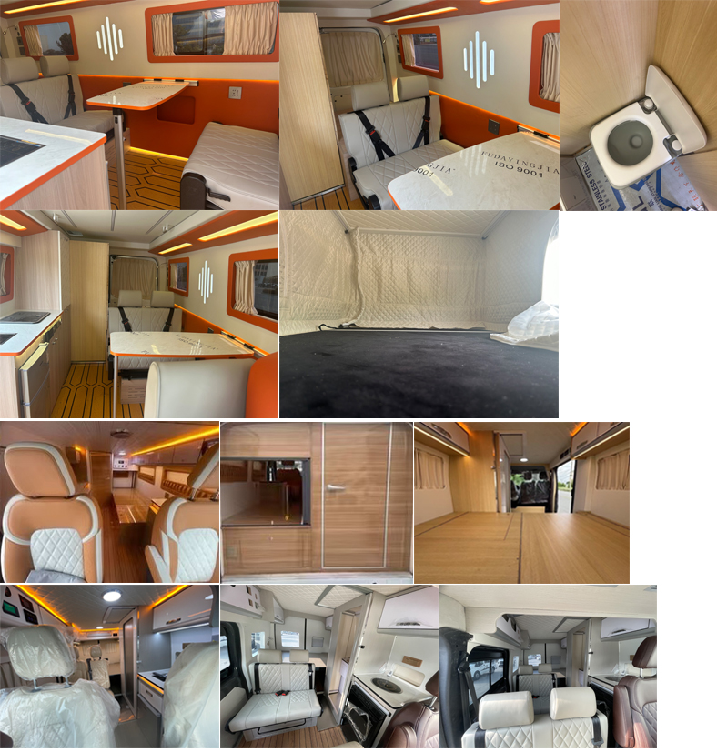 龍星匯牌HLV5042XLJSH6旅居車(chē)公告圖片