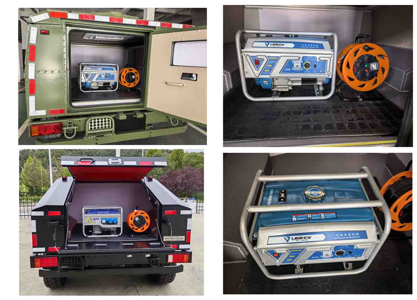 中悅牌ZYP5043XDY電源車公告圖片