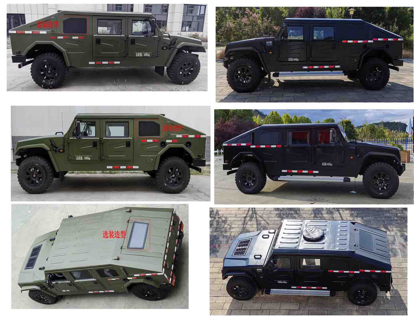 中悅牌ZYP5043XDY電源車公告圖片