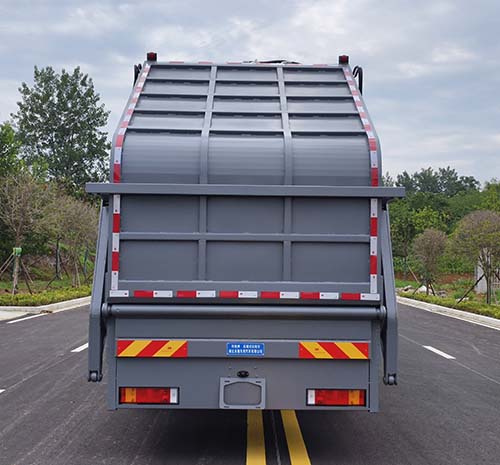 柯銘牌WYW5310ZYSD壓縮式垃圾車公告圖片