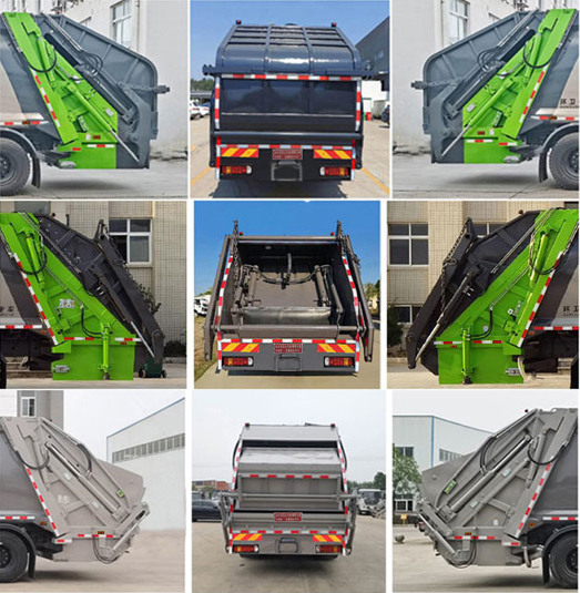 布隆牌LLL5250ZYSLZ6壓縮式垃圾車公告圖片