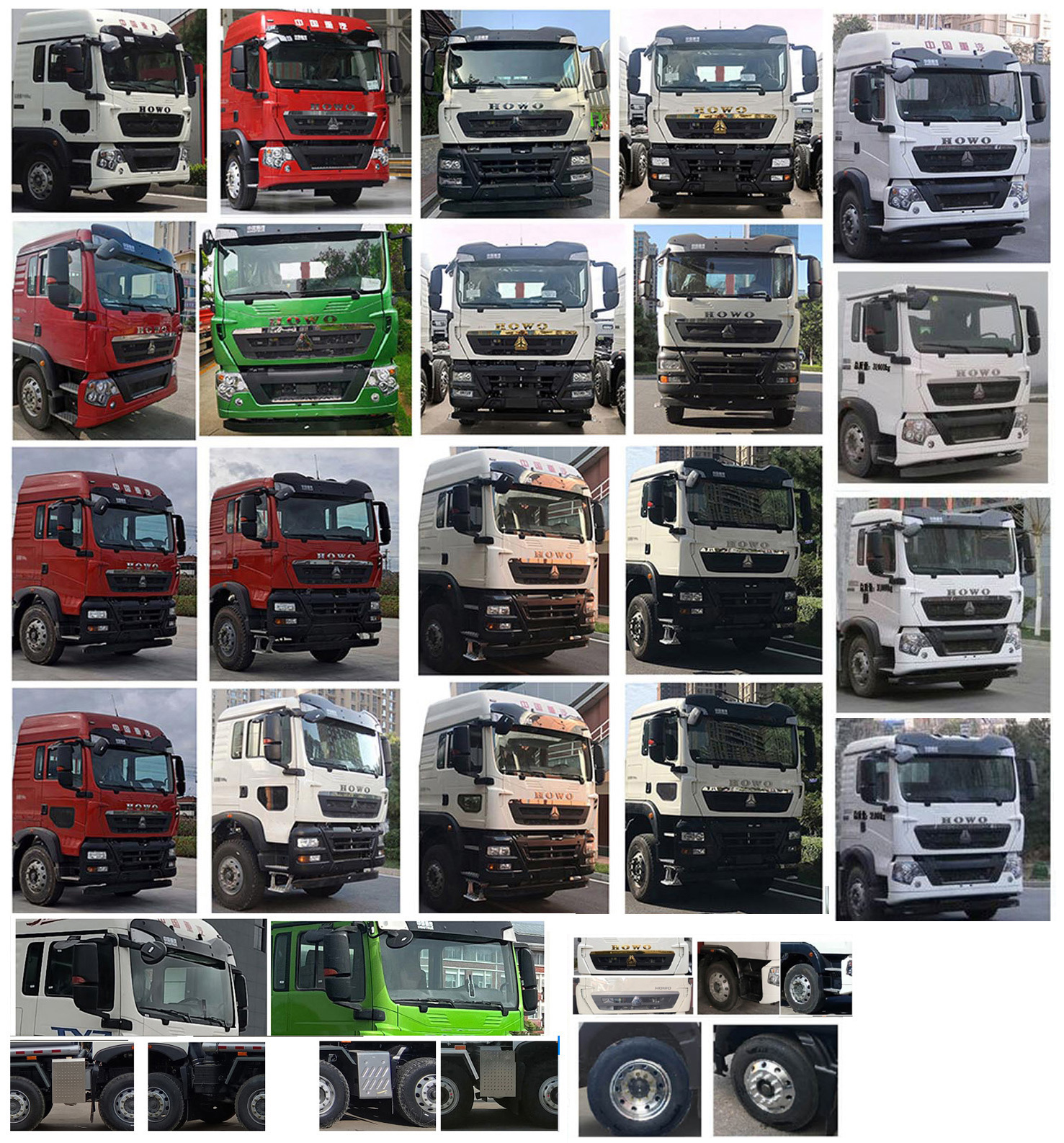 潤知星牌SCS5250TGYZZ6供液車公告圖片