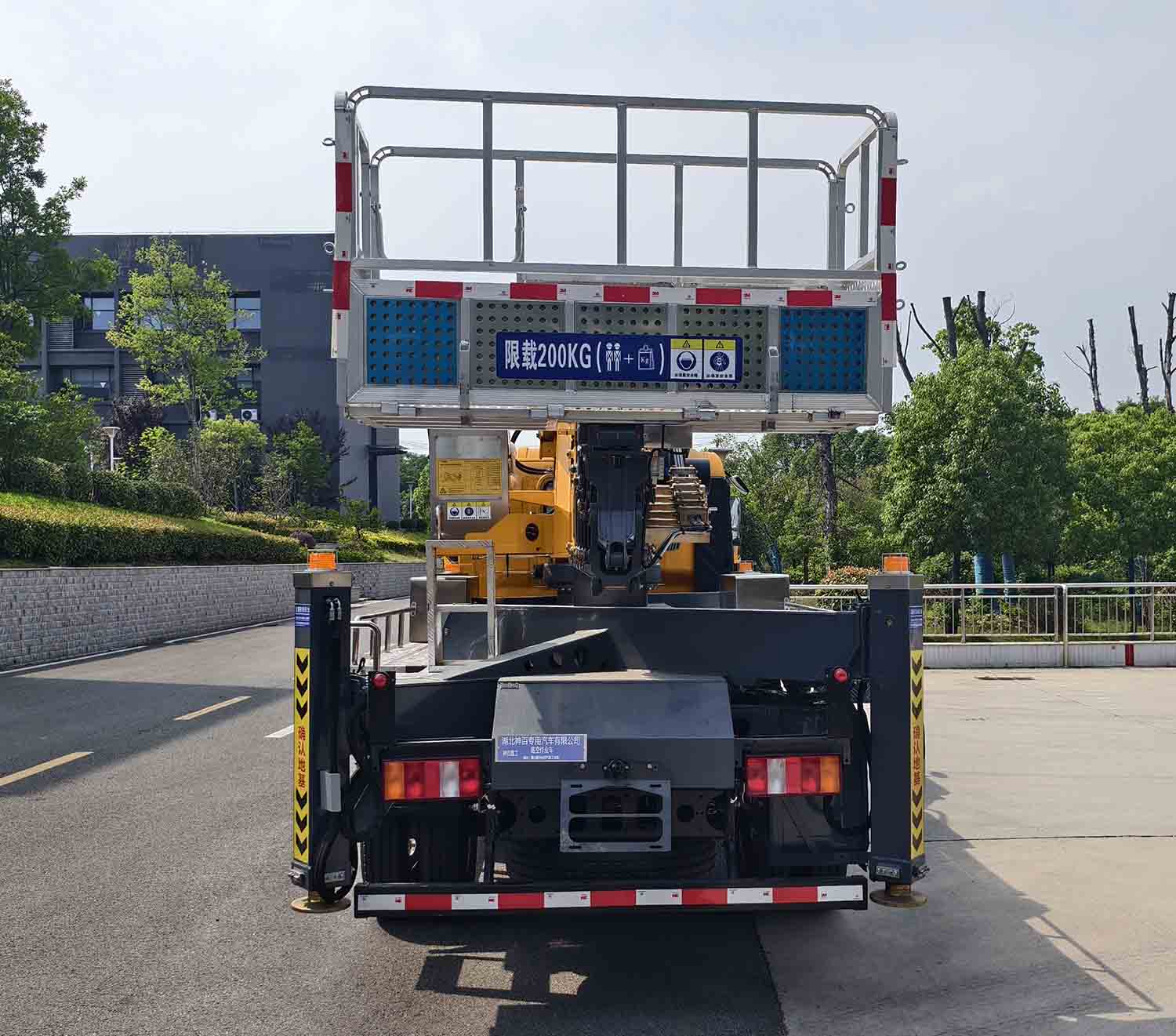 神百重工牌ABC5075JGKZZ6高空作業(yè)車公告圖片