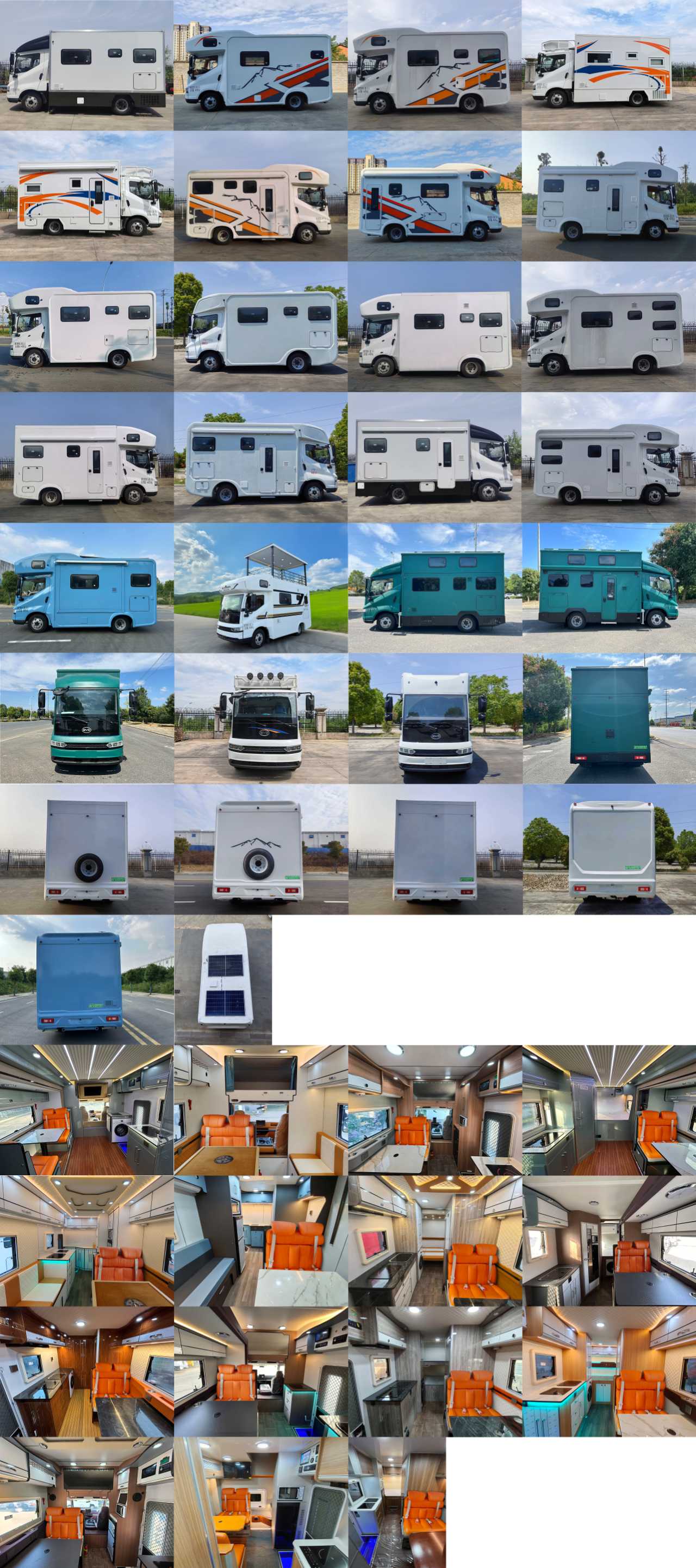 程力牌CL5040XLJHEV插電式增程混合動(dòng)力旅居車公告圖片