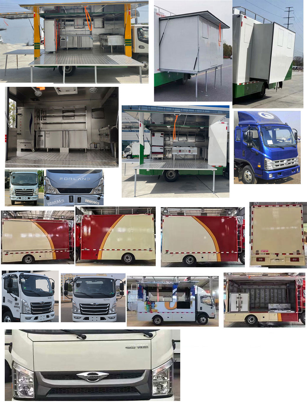 布隆牌LLL5046XCCBJ6餐車公告圖片