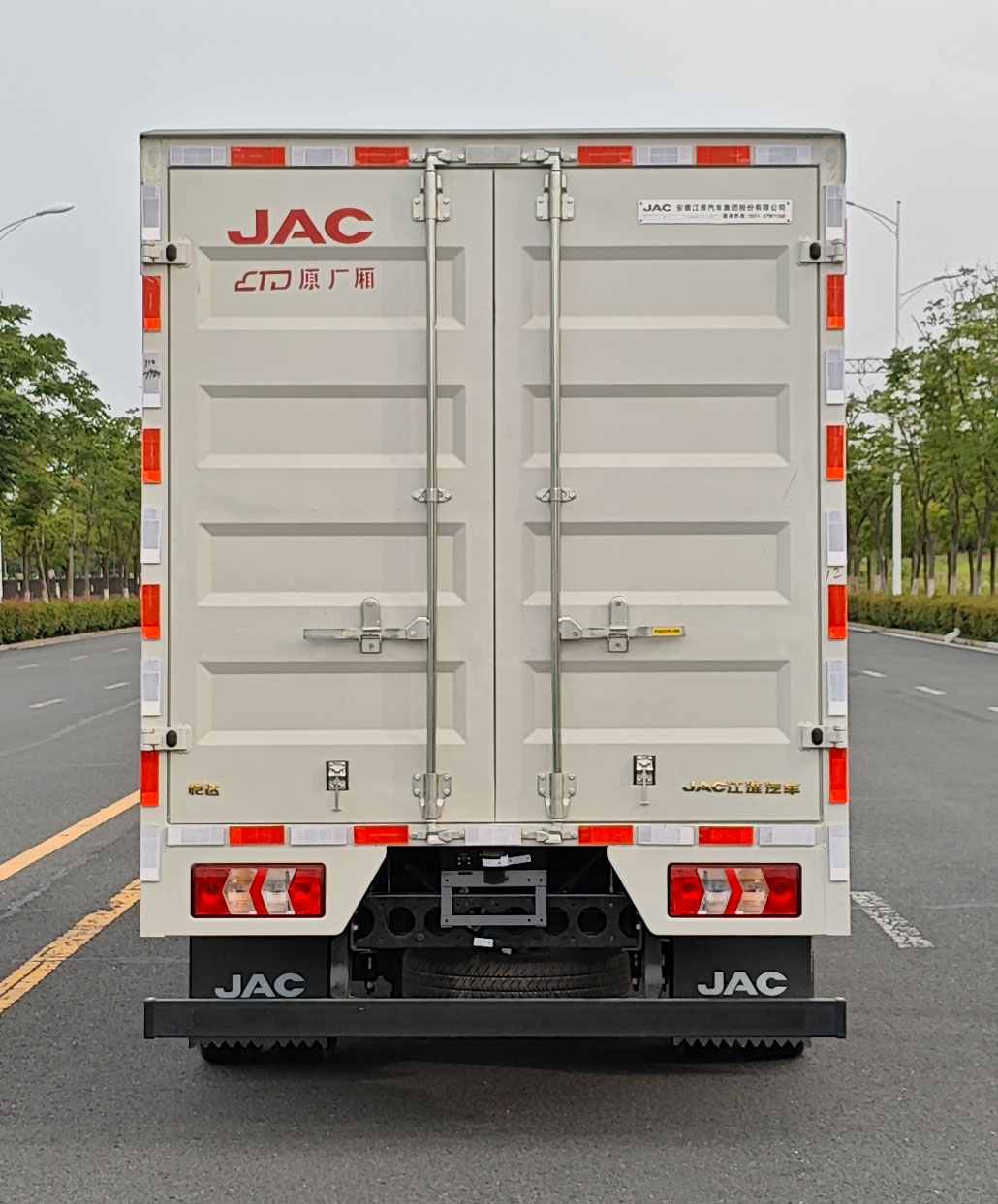 江淮牌HFC5040XXYPVEV2純電動(dòng)廂式貨車公告圖片