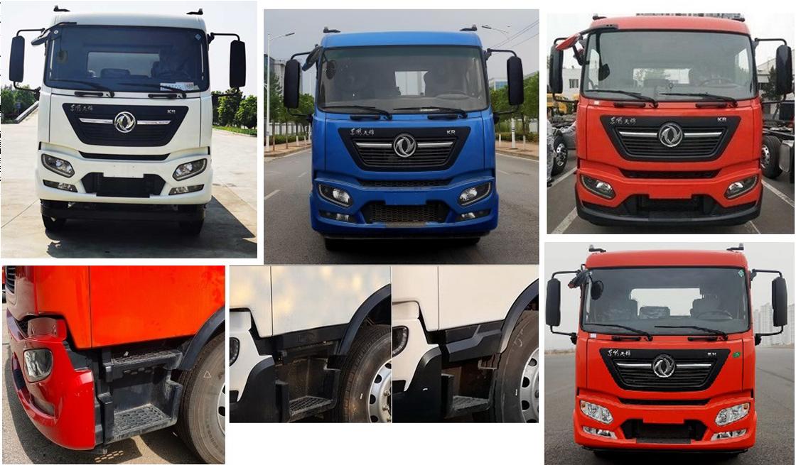 漢成牌HCS5250GPSSDF6綠化噴灑車公告圖片