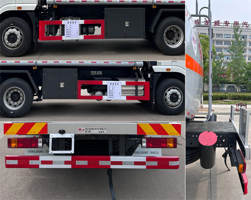 楚飛牌CLQ5189GJY6SX加油車公告圖片