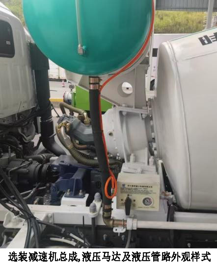 川汽建邦牌JBJ5090GJBG6混凝土攪拌運(yùn)輸車公告圖片