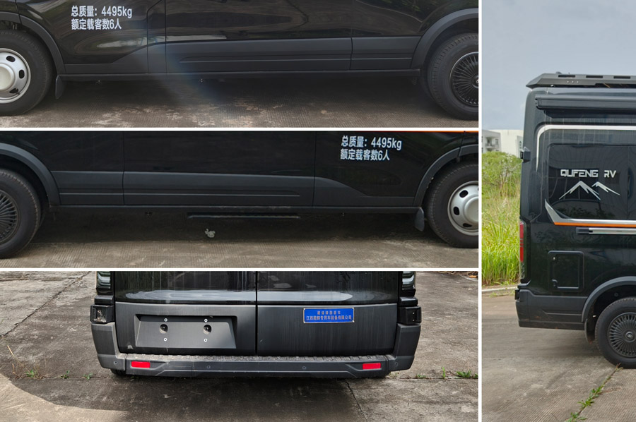 趣蜂牌QFA5040XLJT8X旅居車(chē)公告圖片