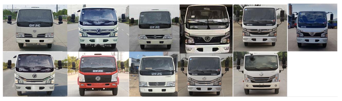 冠遠(yuǎn)牌SCY5075ZXXE6車廂可卸式垃圾車公告圖片