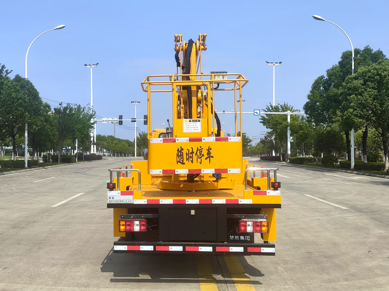 楚勝牌CSC5061JGKJ6高空作業(yè)車公告圖片