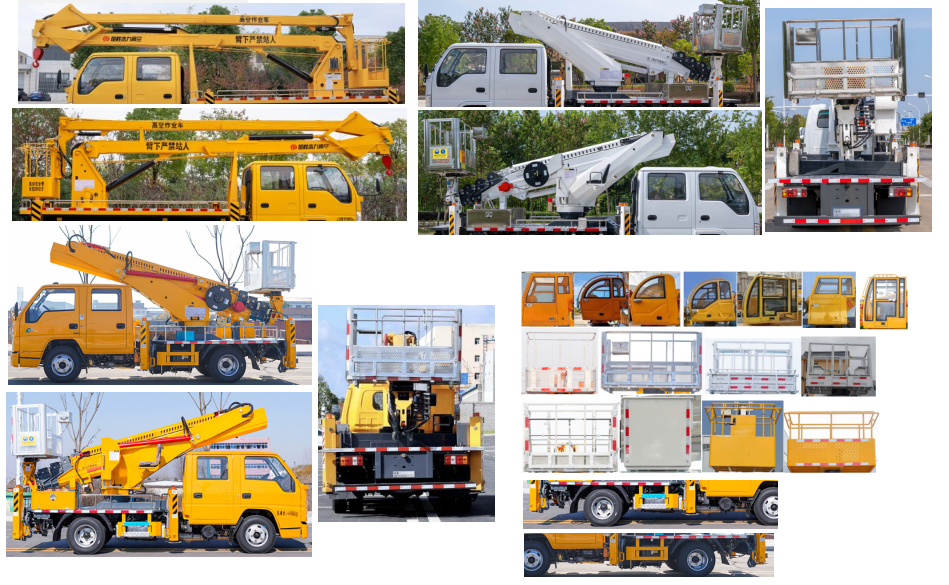 楚勝牌CSC5061JGKJ6高空作業(yè)車公告圖片