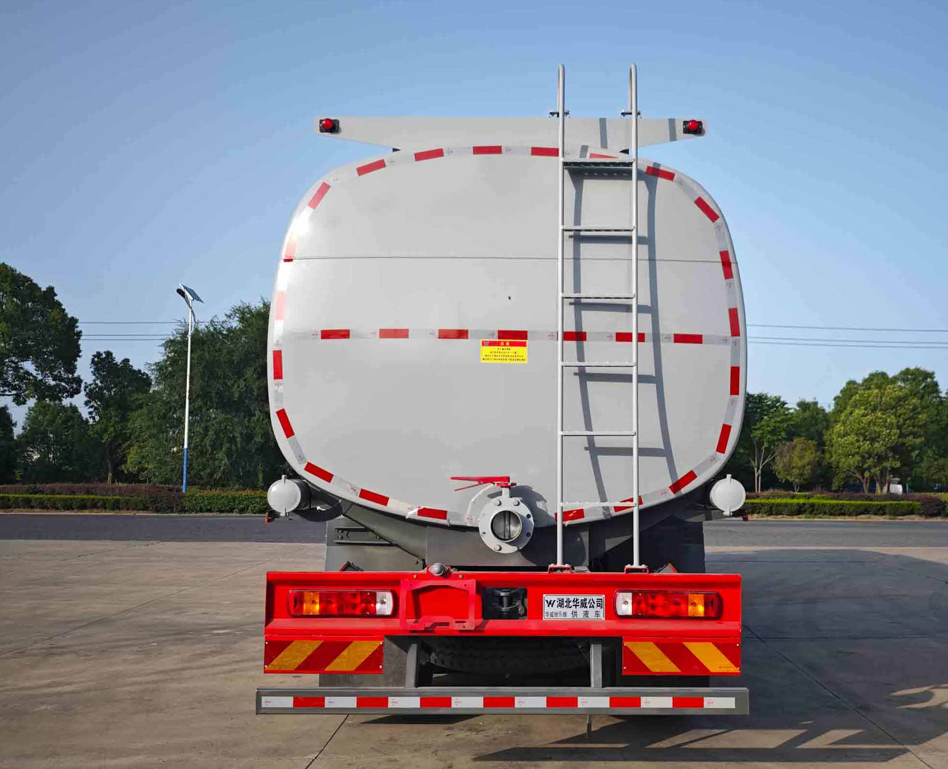 華威馳樂牌SGZ5310TGYZZ6TX供液車公告圖片