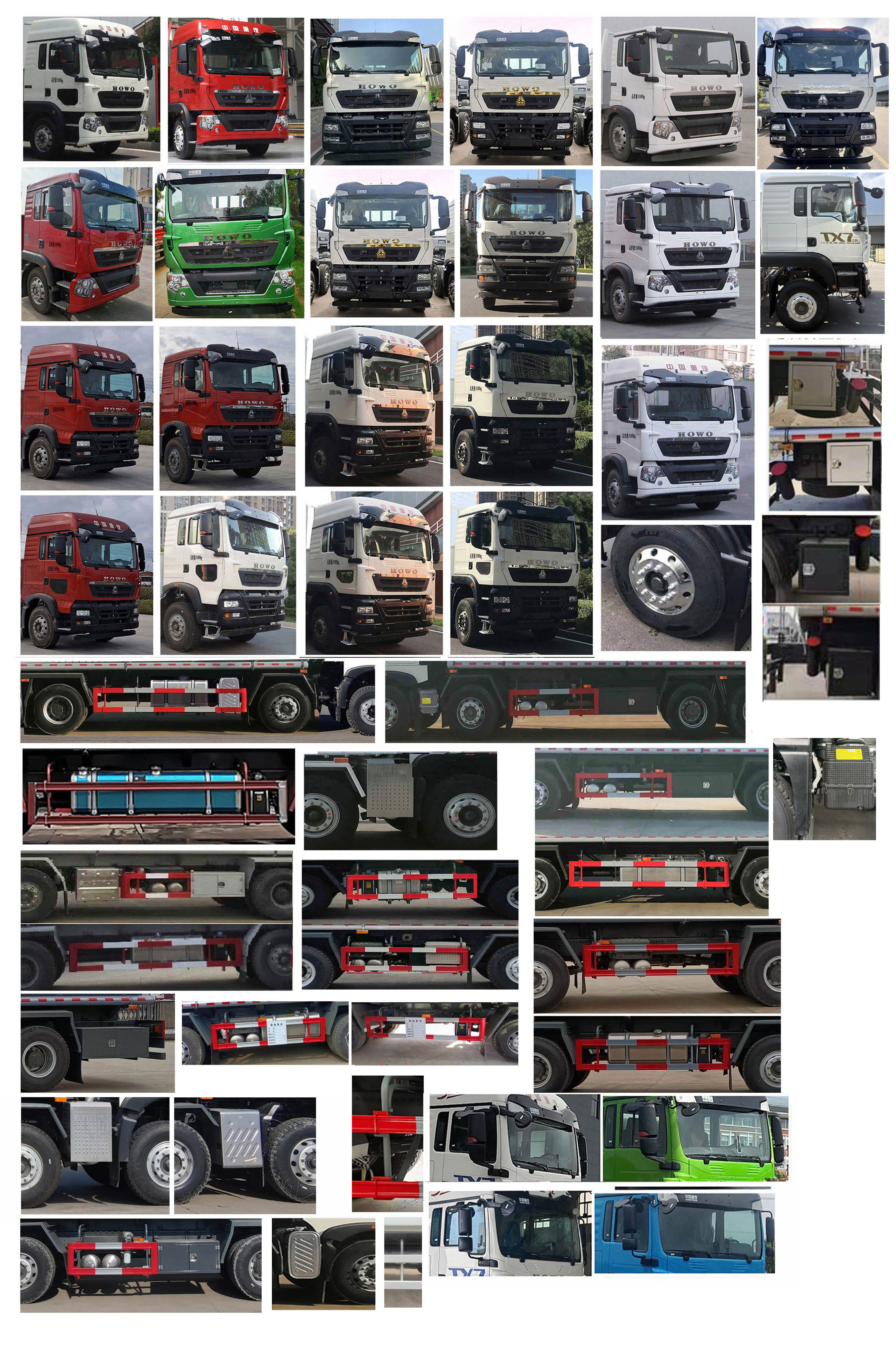 華威馳樂牌SGZ5310TGYZZ6TX供液車公告圖片