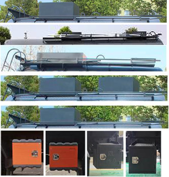 潤知星牌SCS5150GFWEQ6腐蝕性物品罐式運輸車公告圖片