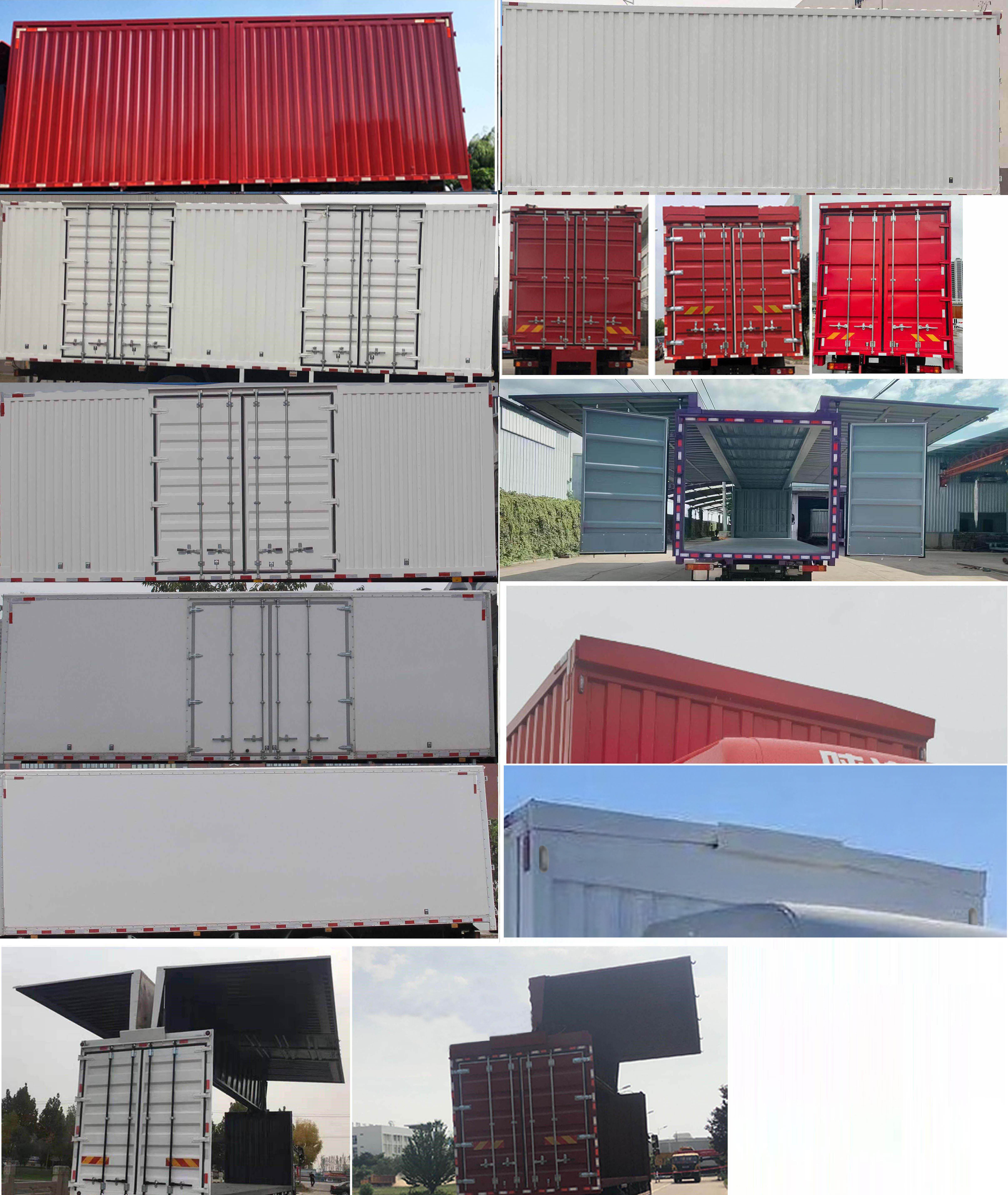 陜汽牌SX5187XYKVF721BEVQ1純電動(dòng)翼開啟廂式貨車公告圖片