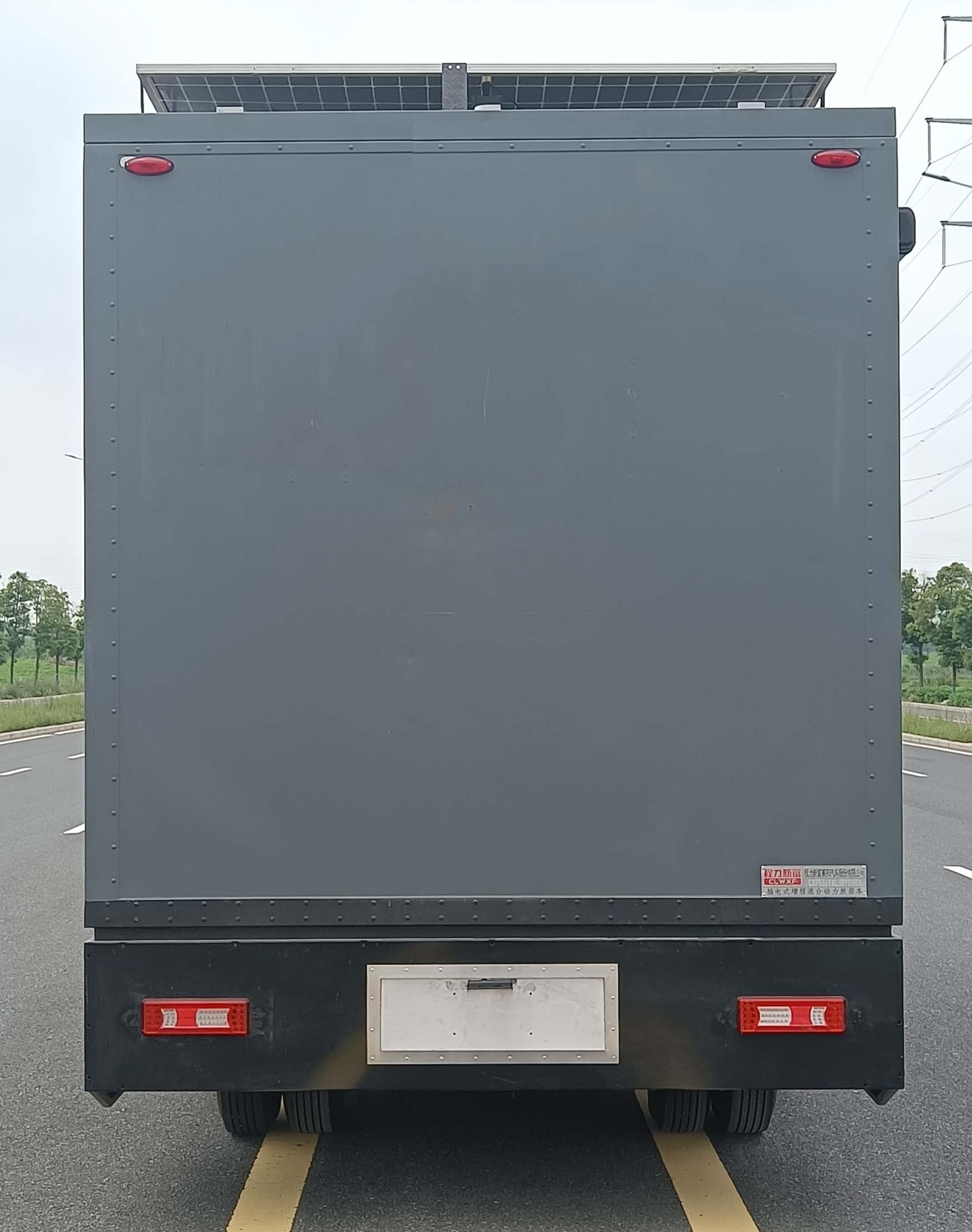 程力新富牌CXF5069XLJBYDHEV插電式增程混合動力旅居車公告圖片