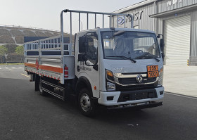 气瓶运输车