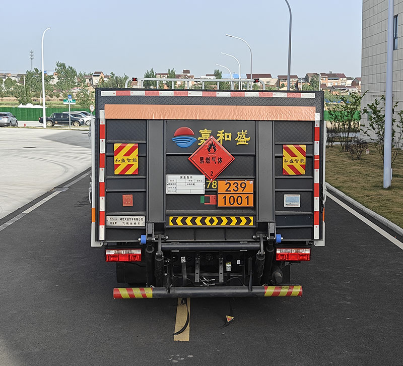 日途牌HTY5100TQPEQ6氣瓶運(yùn)輸車公告圖片